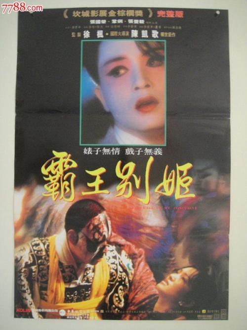 学位证编号和毕业证编号一样吗?
